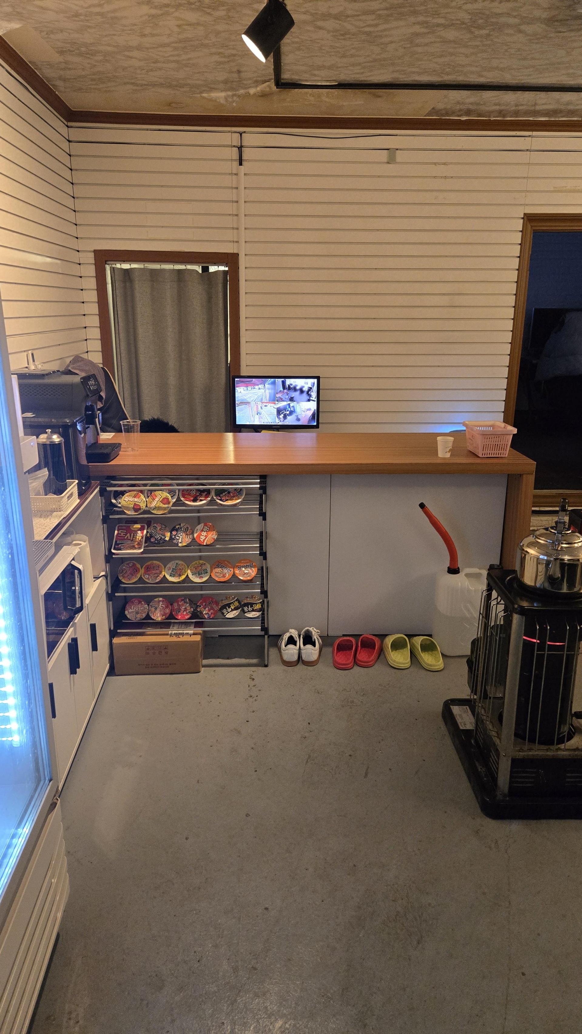 경기 광주시 경안동