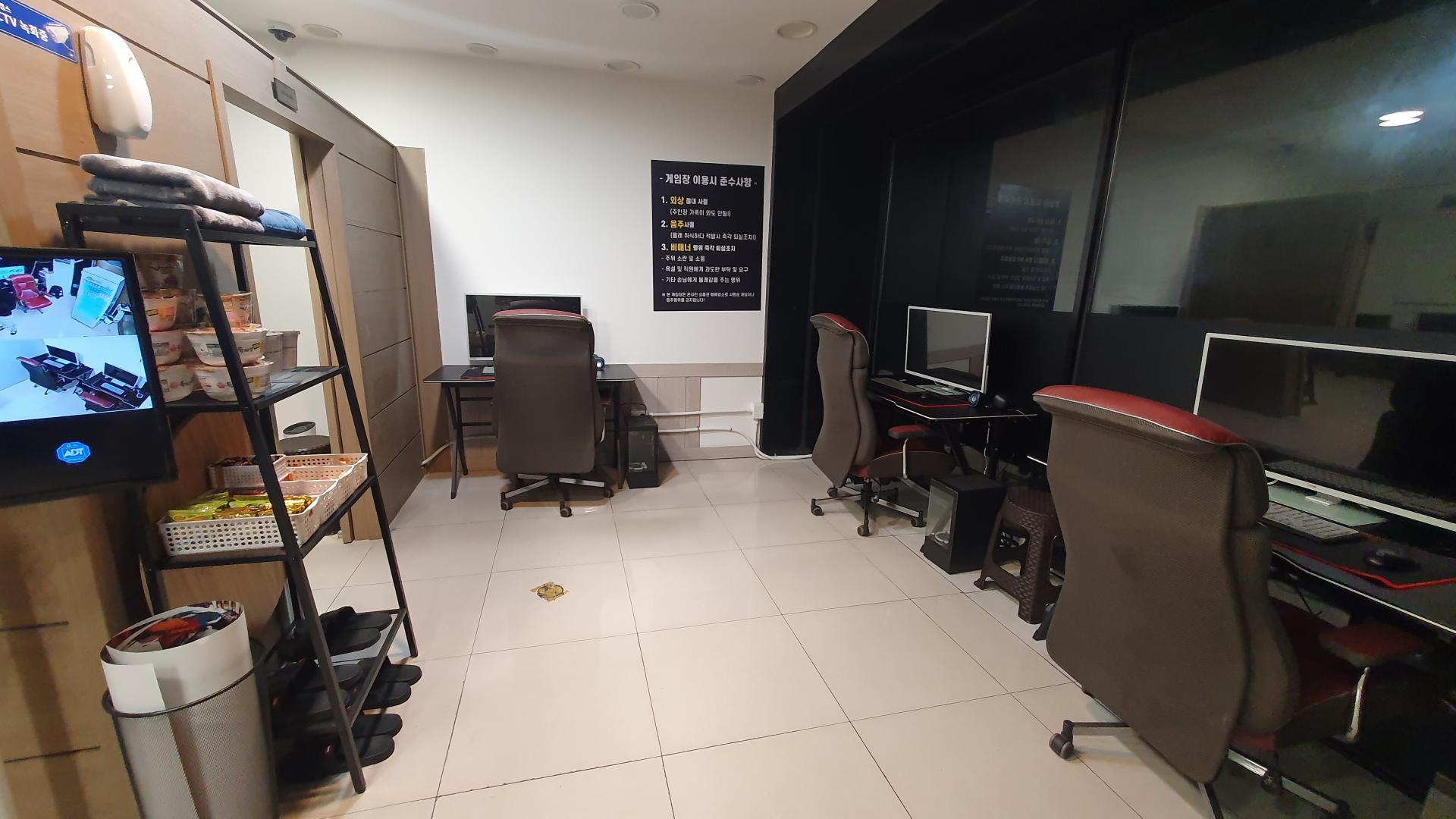 대구 평리동 pc방 정리합니다