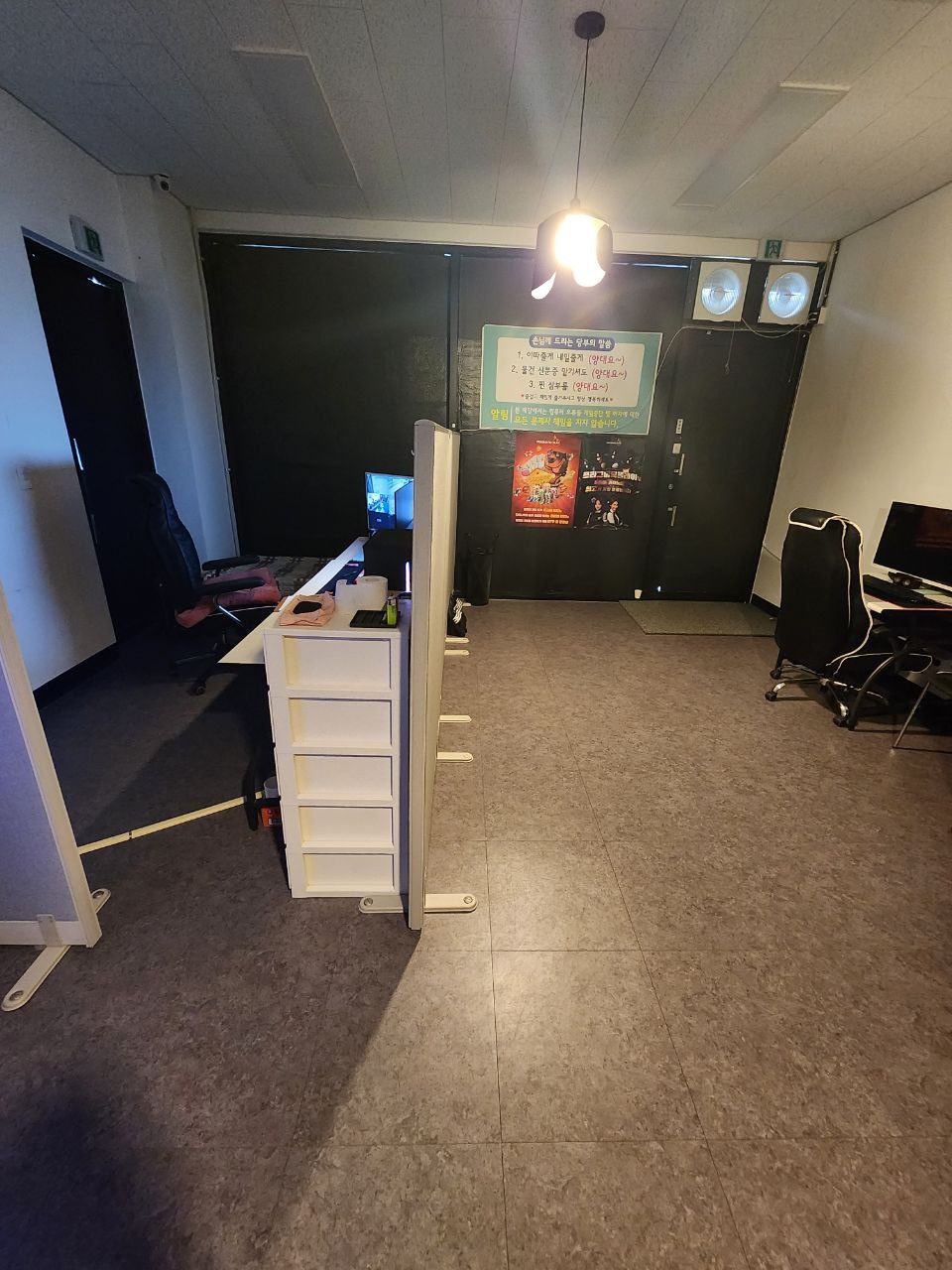 급 !!직원퇴사로 인해 pc방(탕정선문대부근) 정리합니다