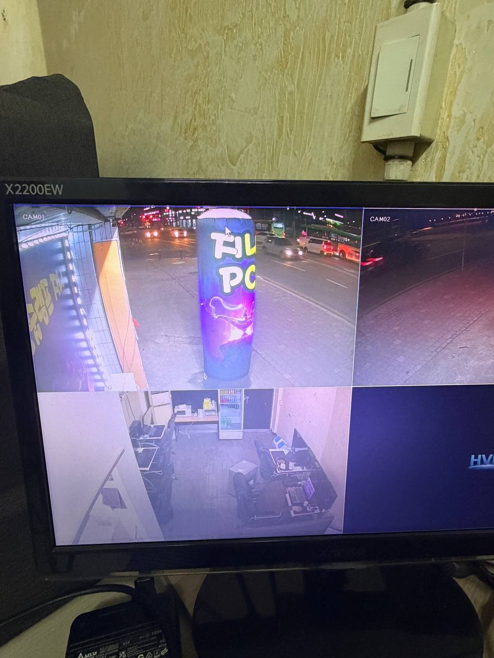 율량동매매 소자본창업 급매