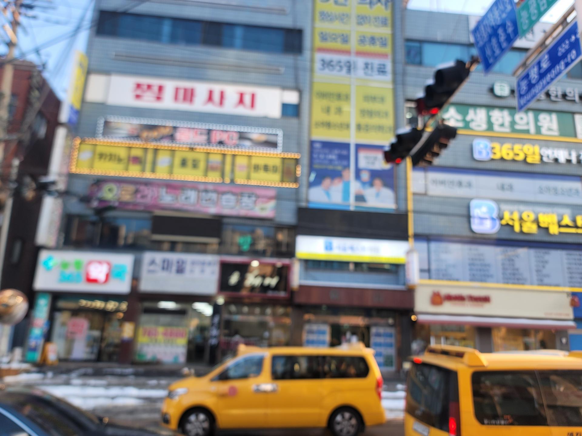 경기광주오포 성인피씨방 매매