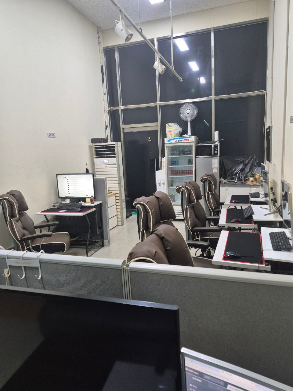 시흥시 배곧동 PC