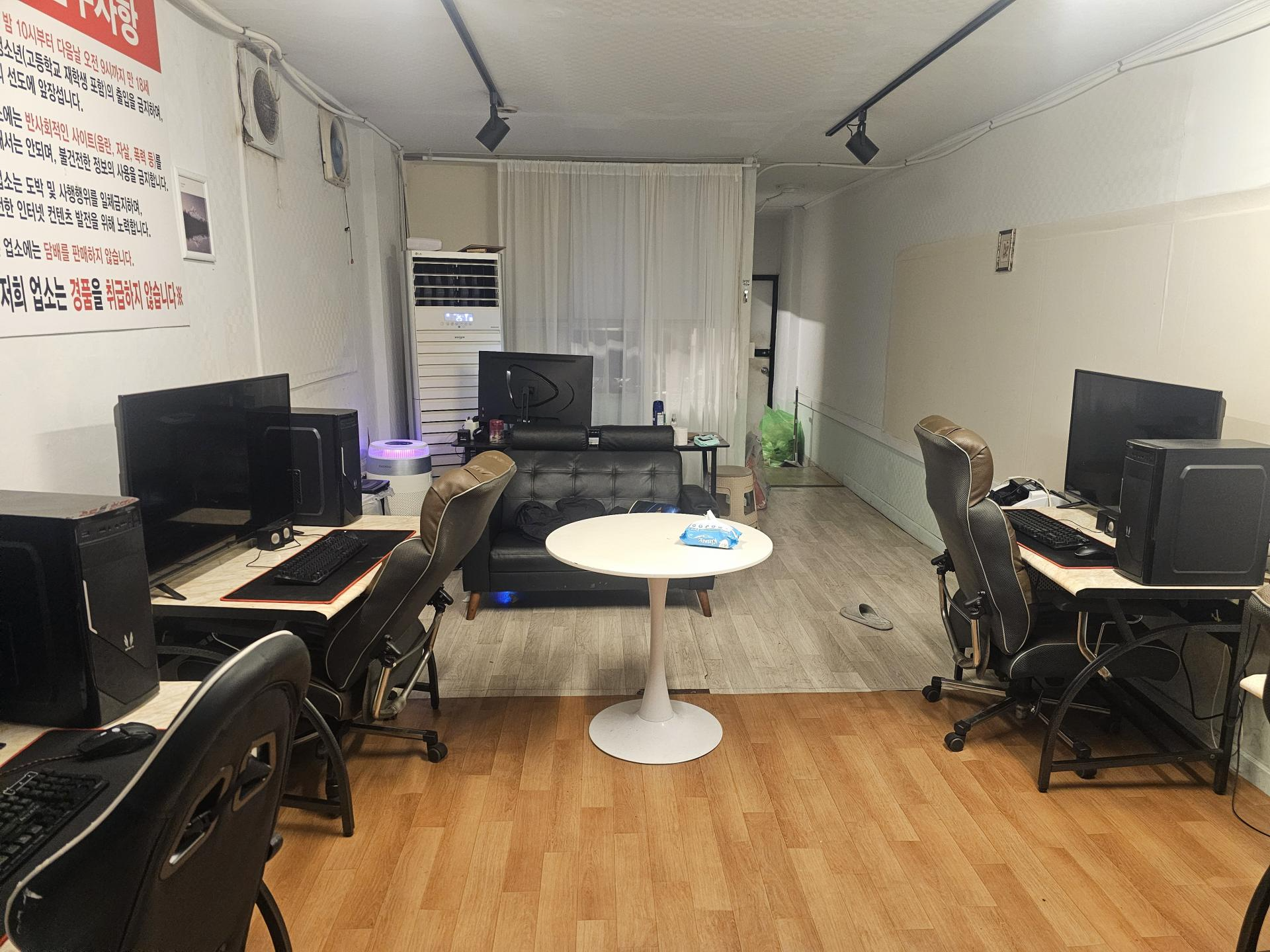 울산중구 다운동 매출좋은pc 판매