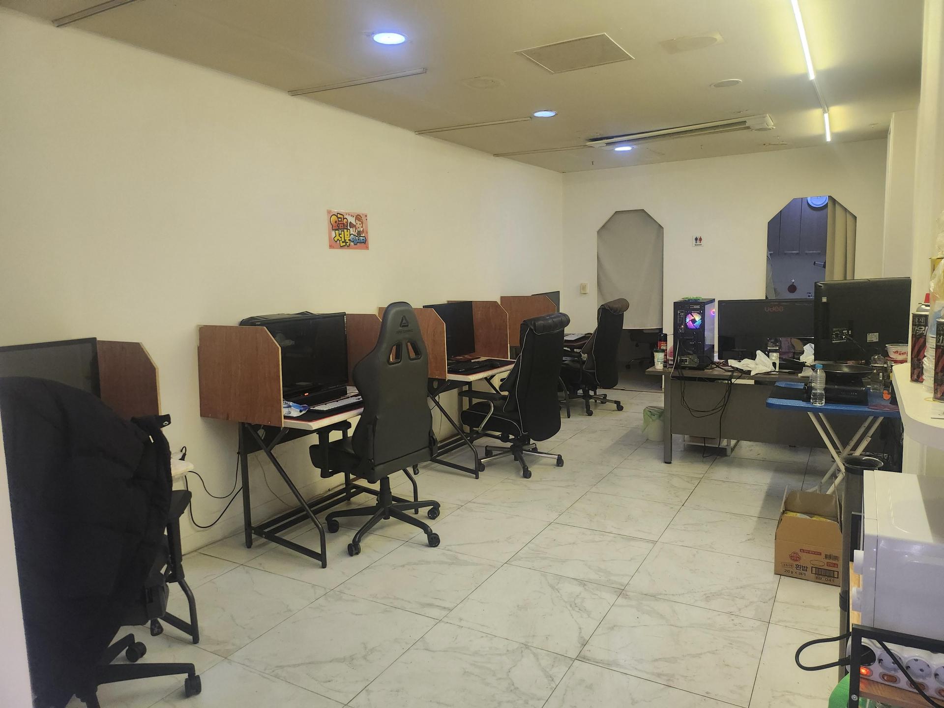 대구 남구 pc방 팝니다