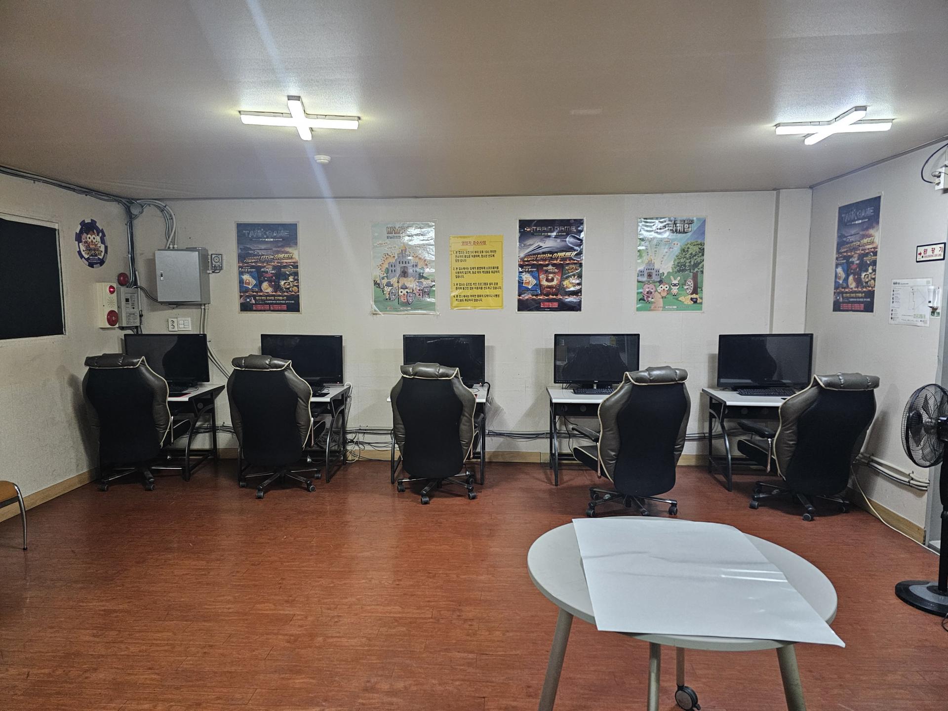 화양리 사거리 PC 판매