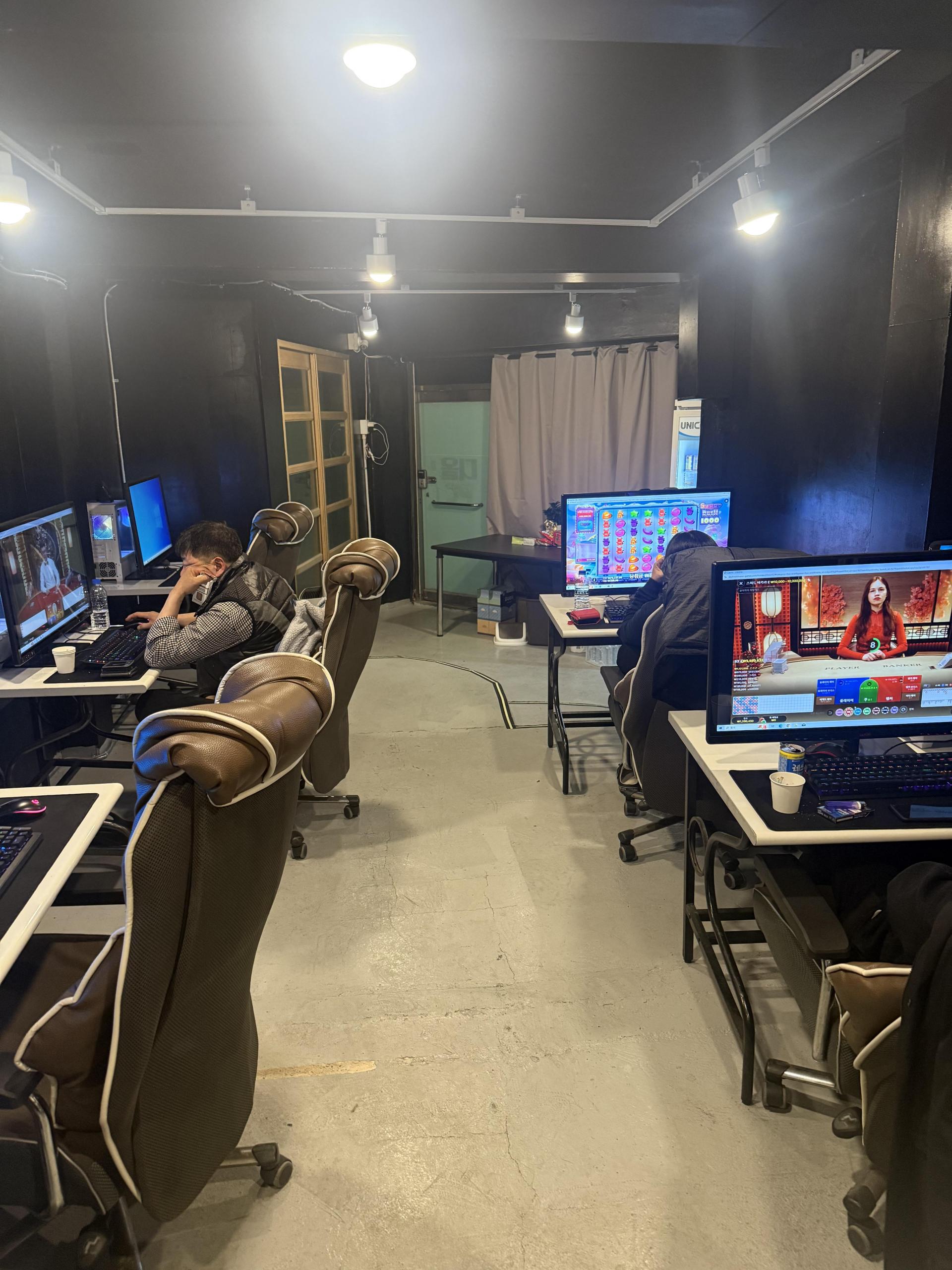 울산 동구 전하동 피씨거리