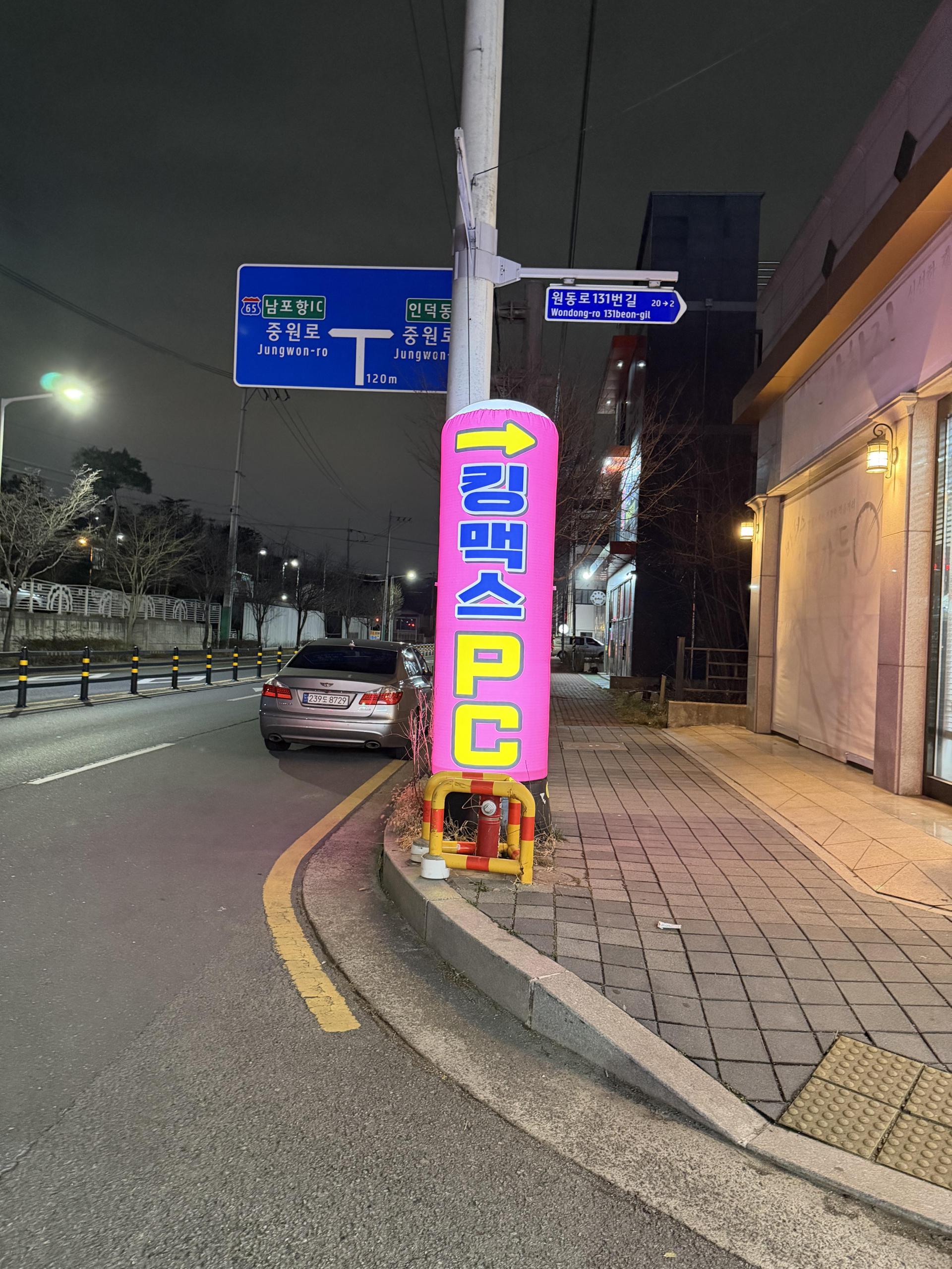 꼭 하실분만 연락주세요