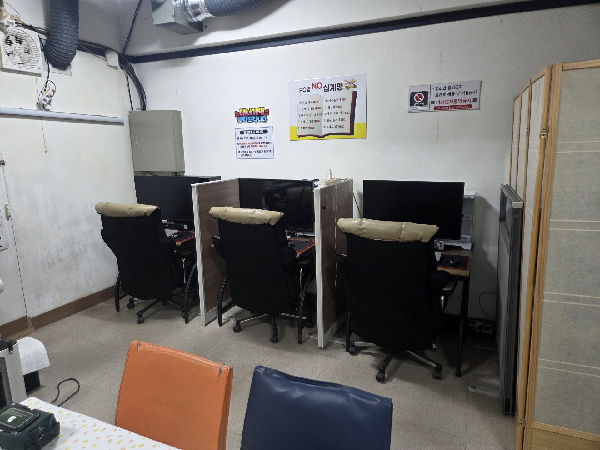 경기도 김포 양곡 성인PC방 매매합니다