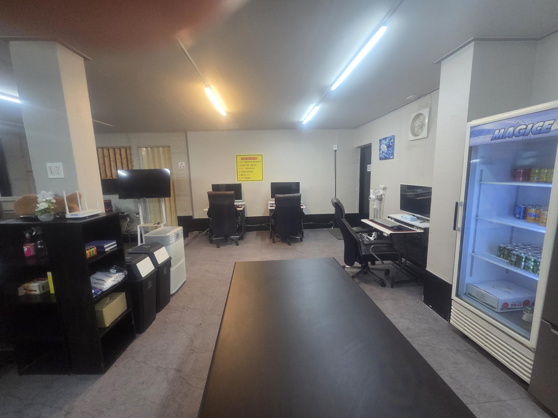 위치좋고 2가지사업을 한번에 pc (복대동)