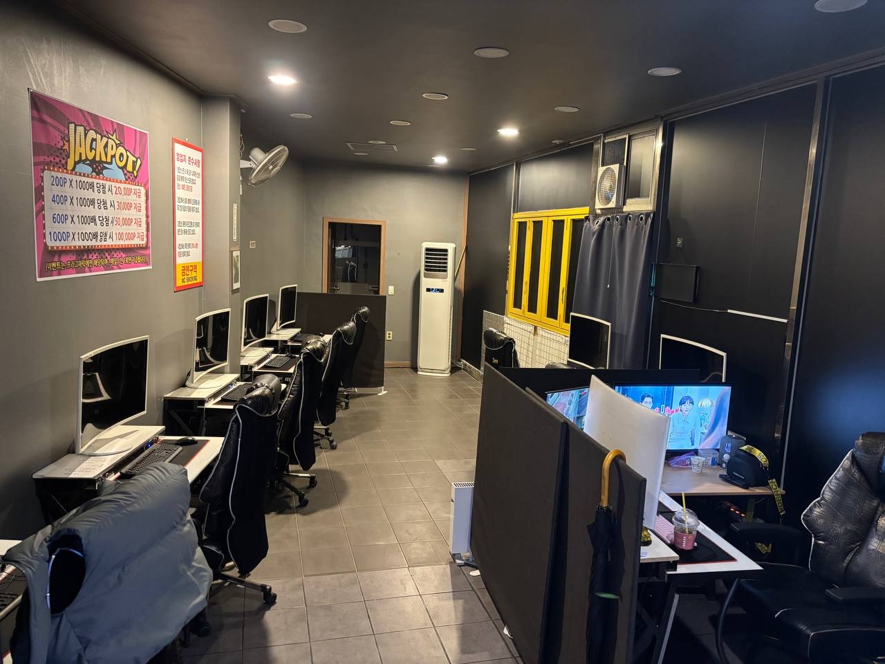 직산 매장 양도합니다.