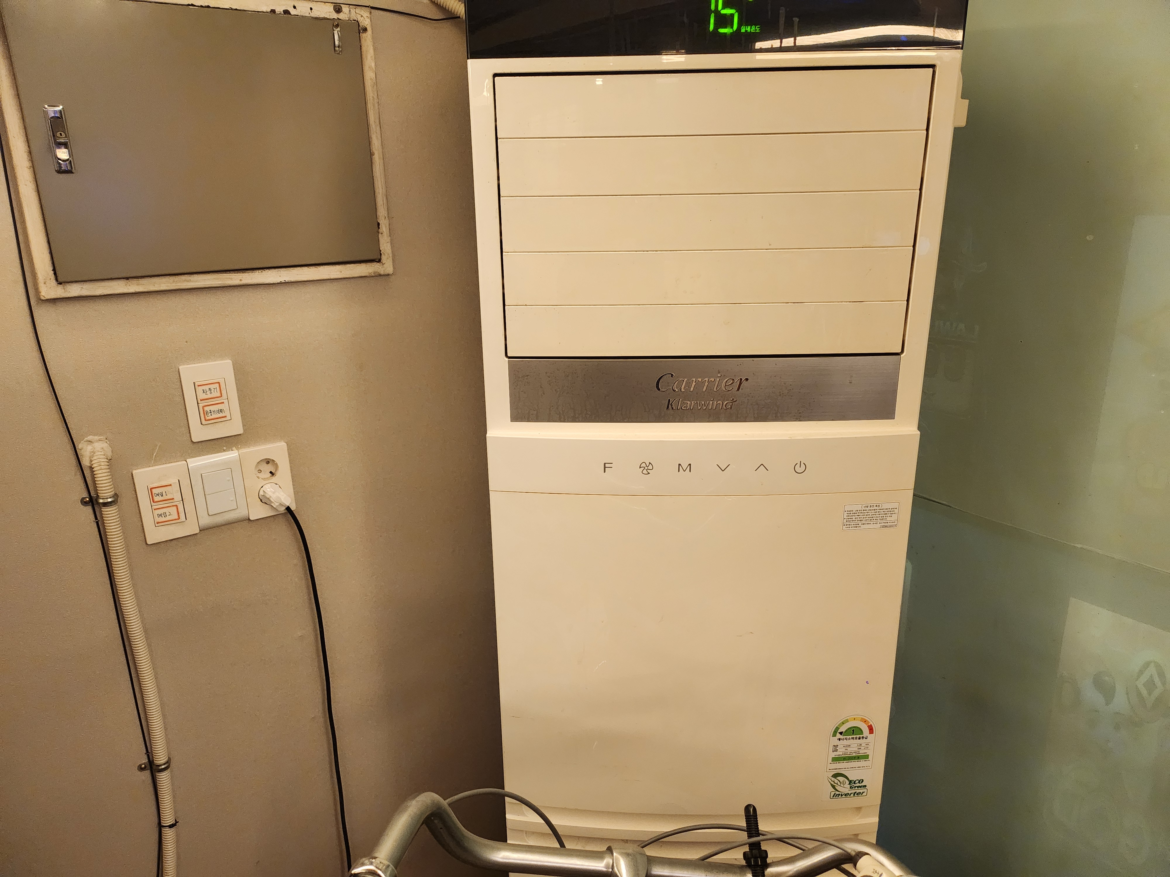 김해 부원동 PC방 꿀매물 입니다