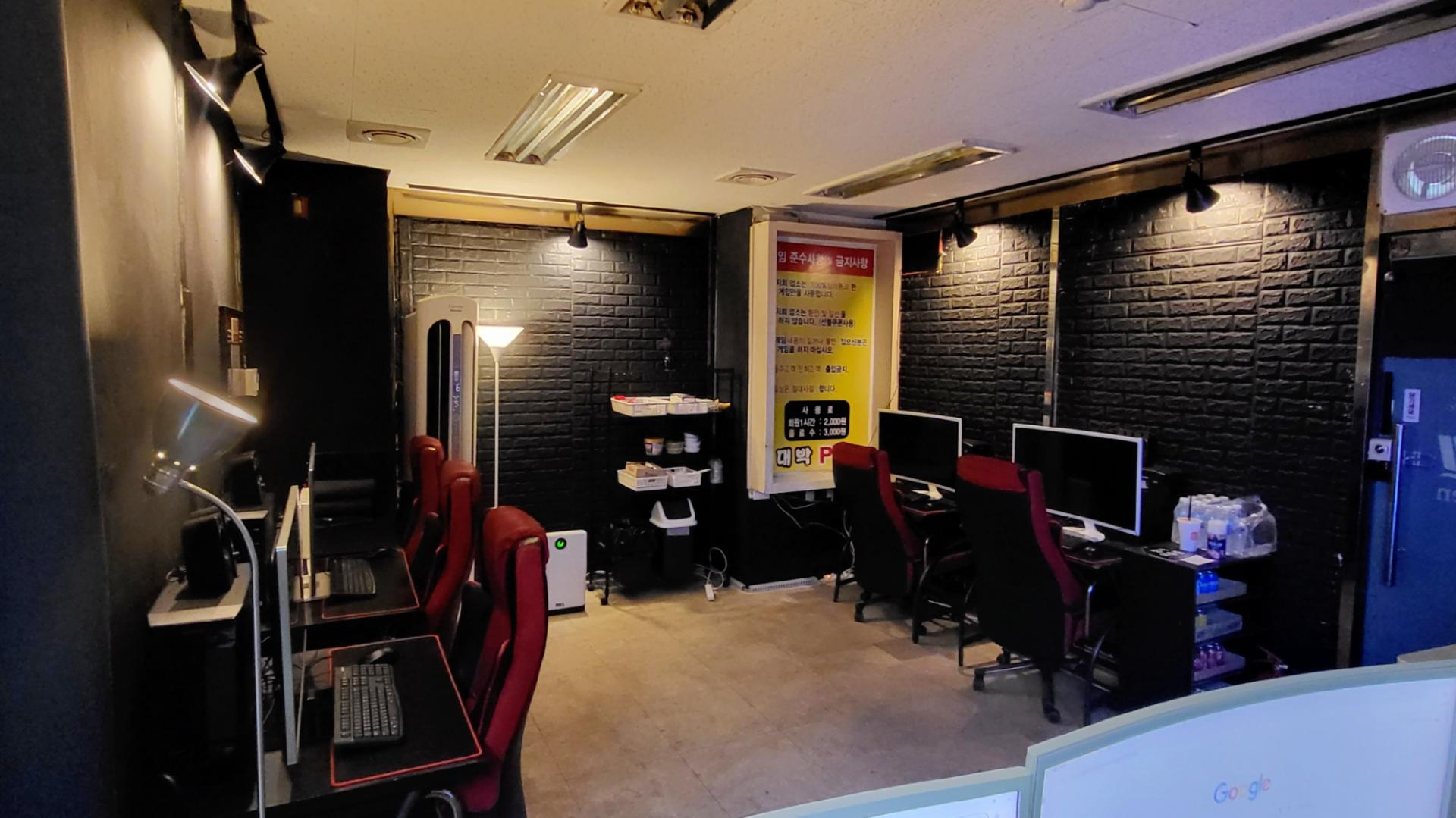 화성 남양 택지 먹자 유흥 상권