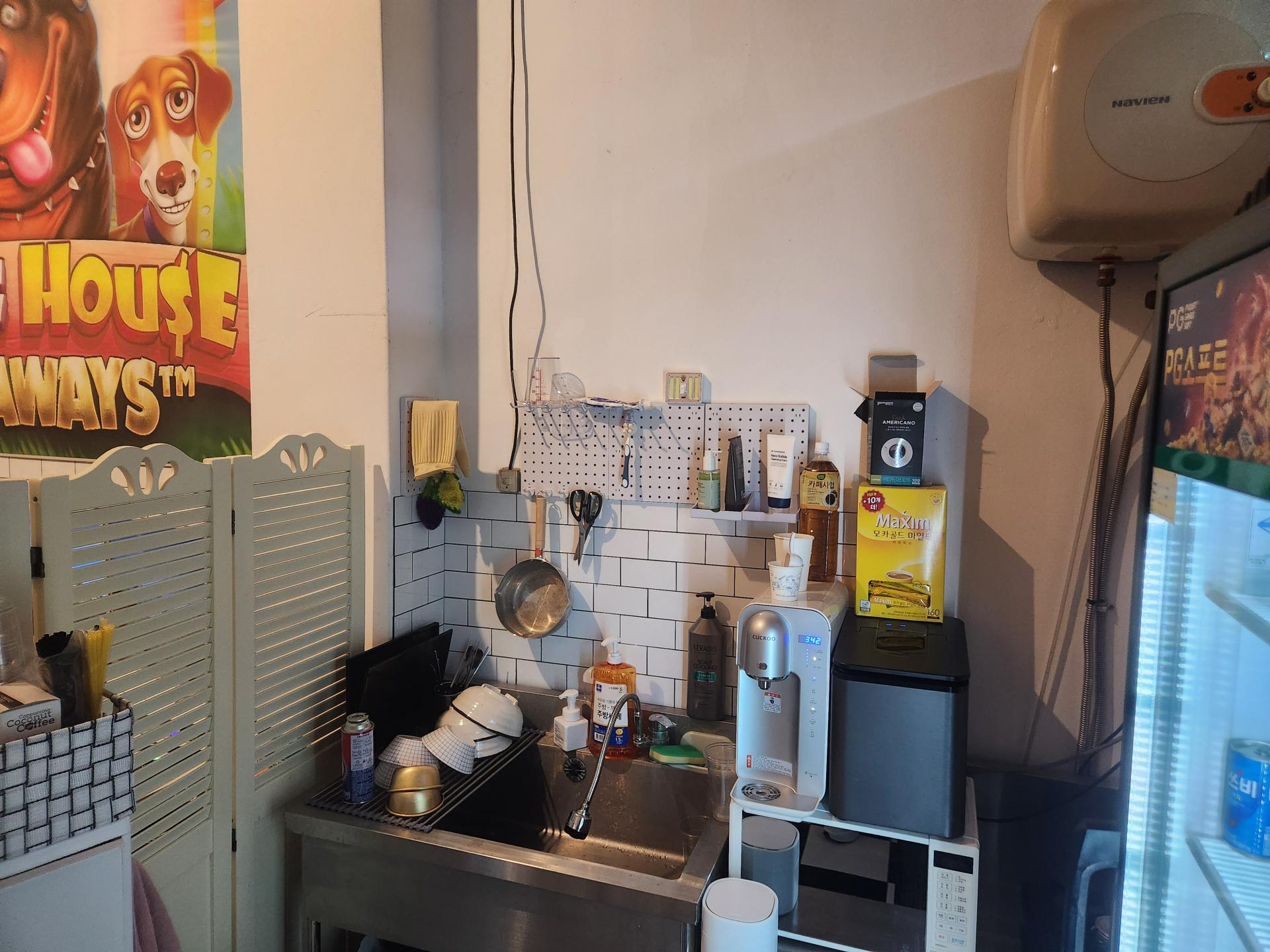 동탄 반송동 센트럴파크 인근 몫 좋은 자리 팝니다