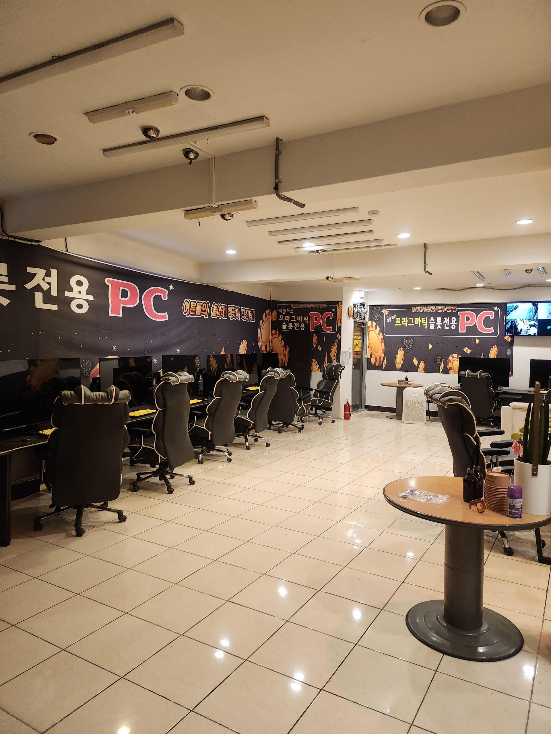 용현동 성화해장국근처pc팝니다