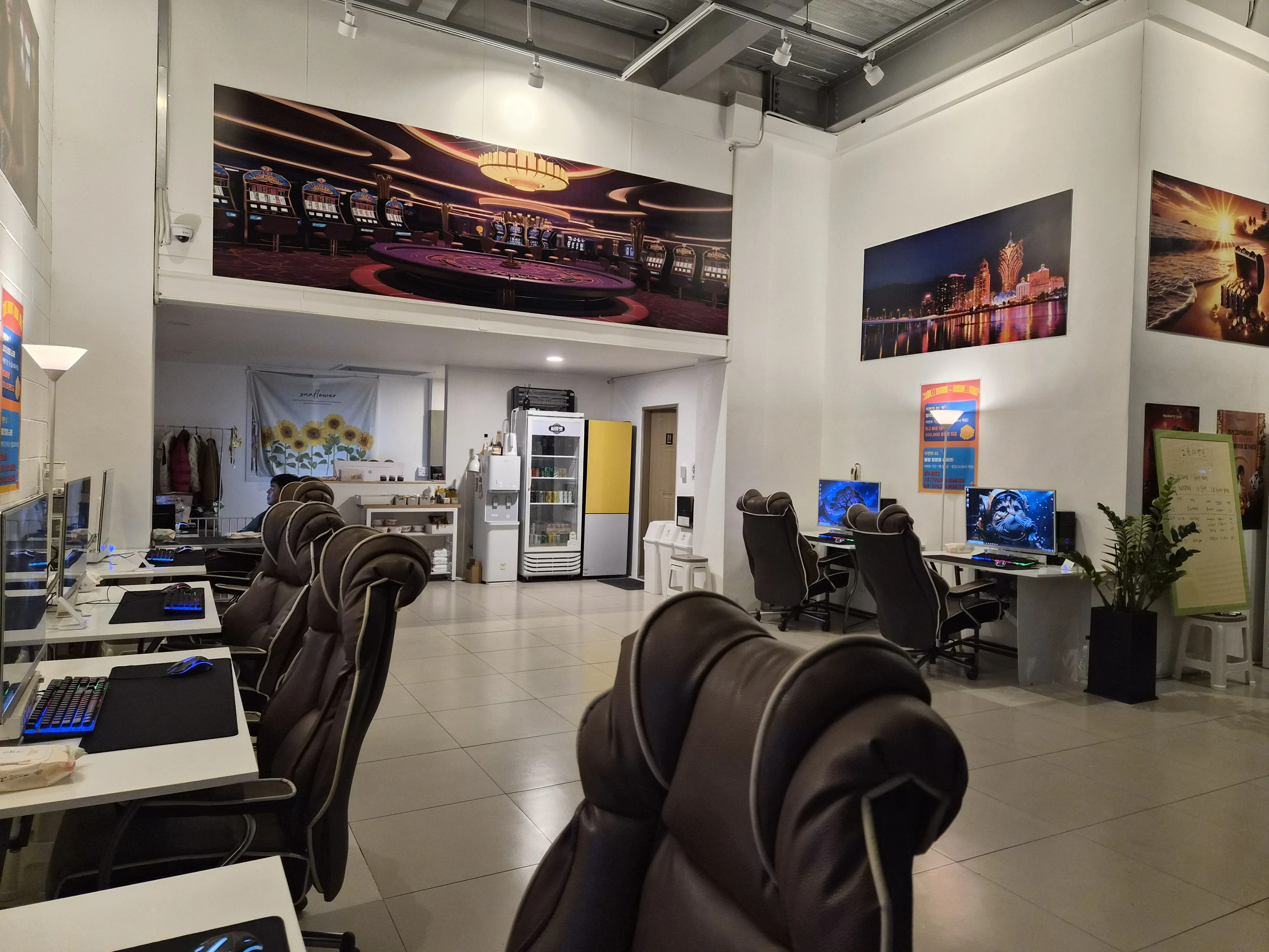 화성 정남매장 팝니다