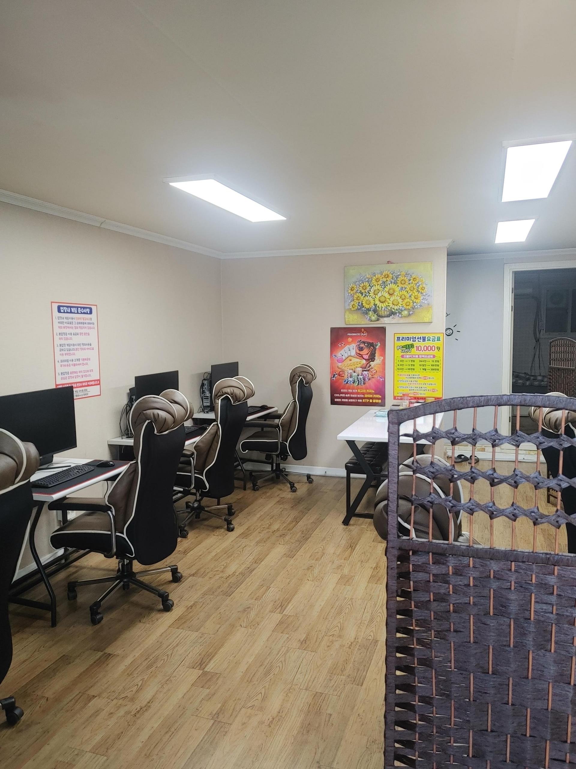 평택 팽성에 피씨 팝니다.