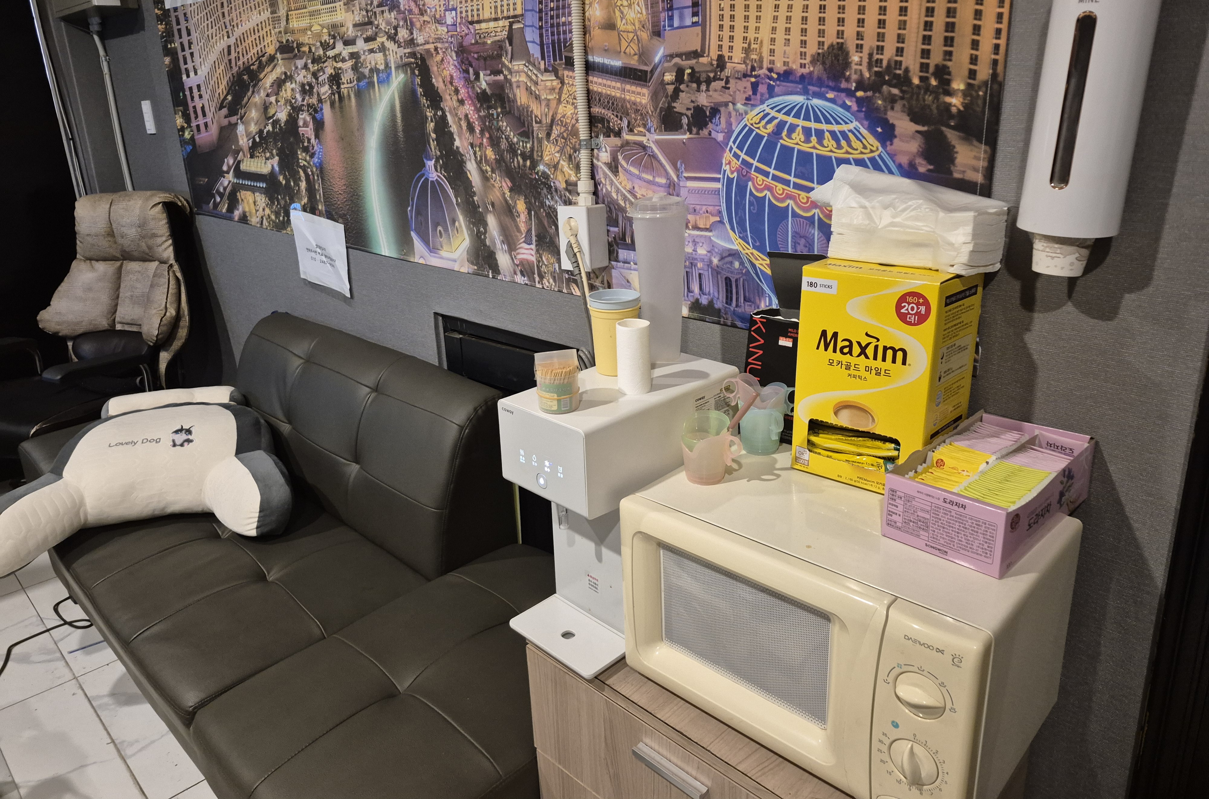 경기도평택시 팽성읍 안정리 피시방 판매