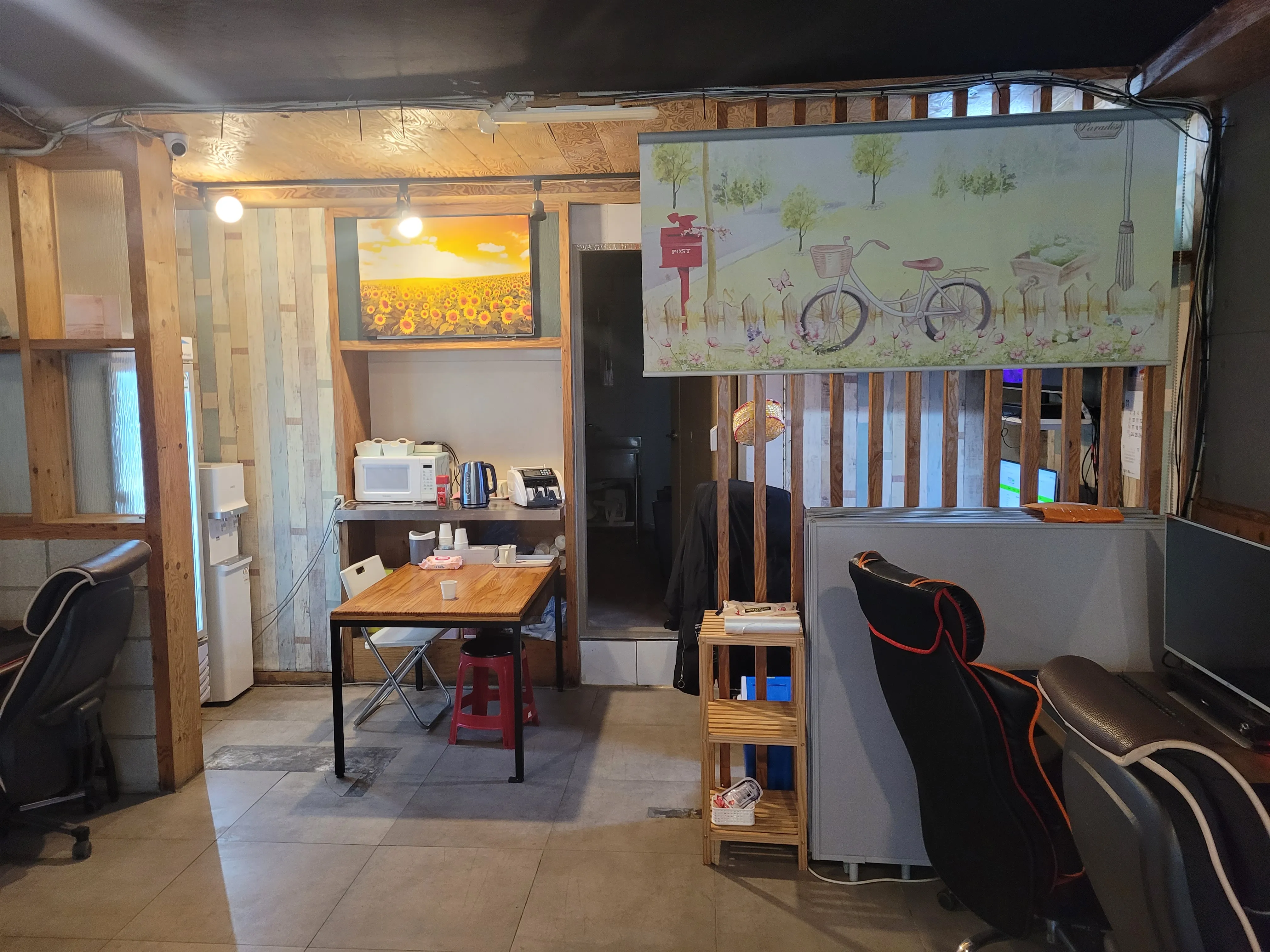 안산 와동 21세기병원 