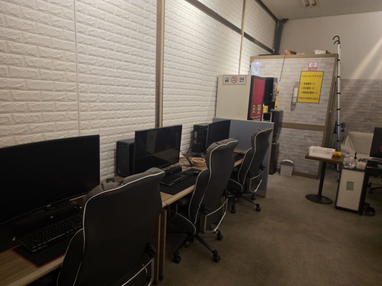 평택 서정리역 근처 매매