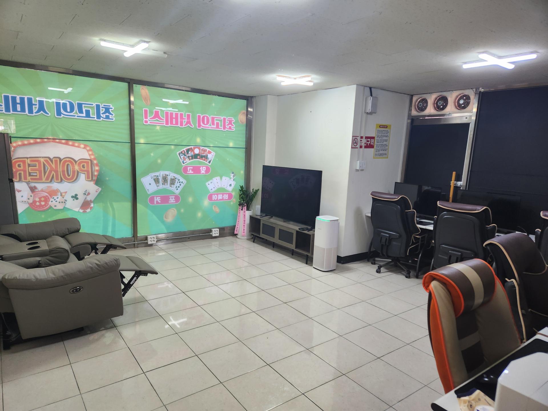 전주 중화산동 PC방 판매합니다.