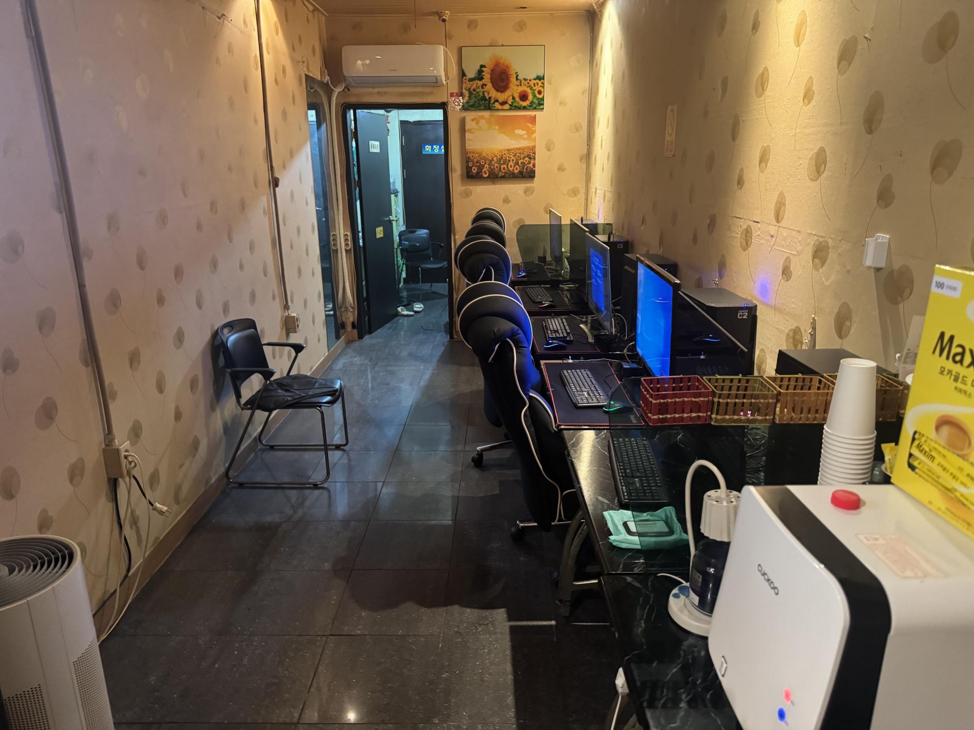 대구 수성구 두산동 pc