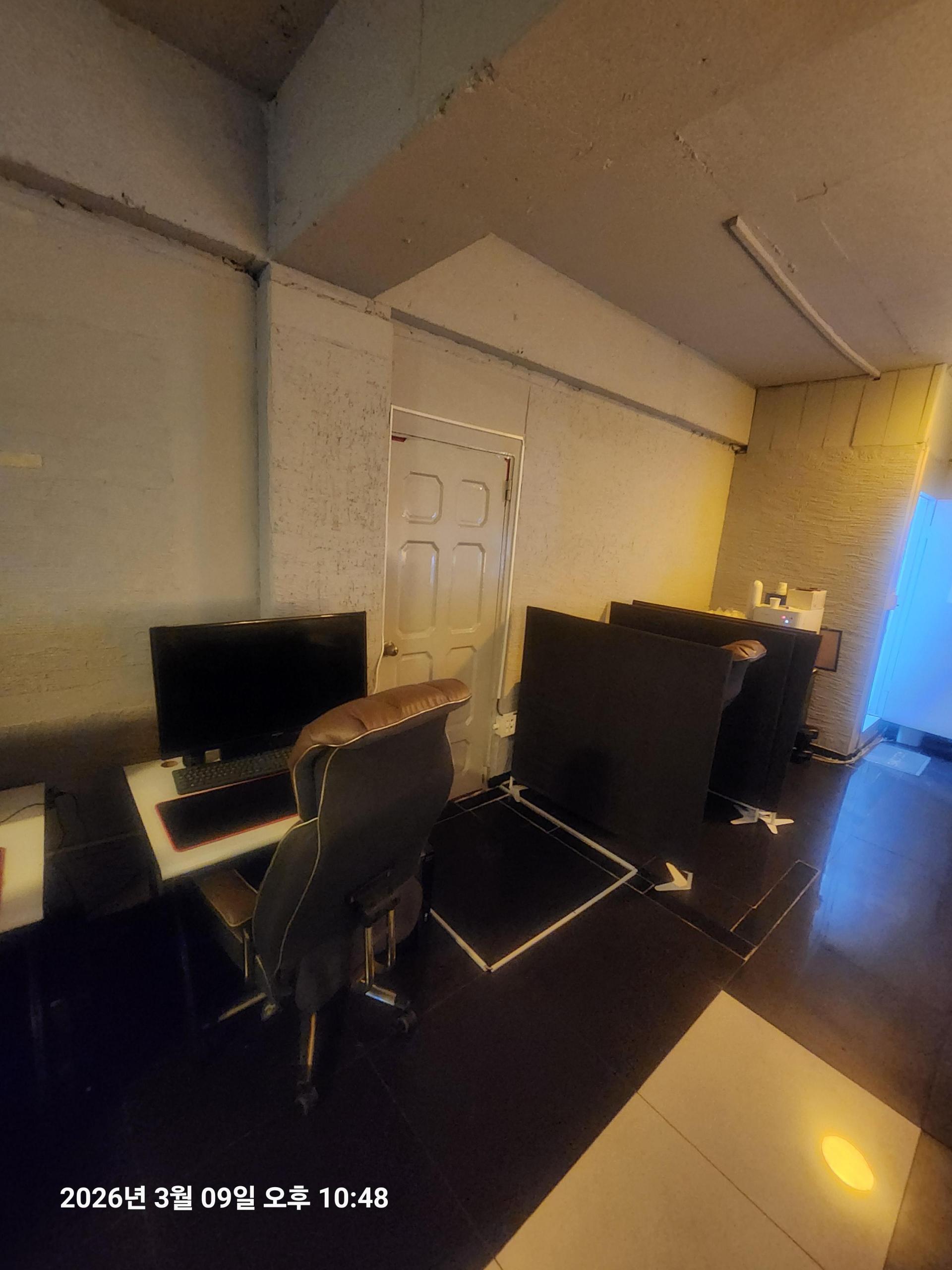 평택 송탄출장소