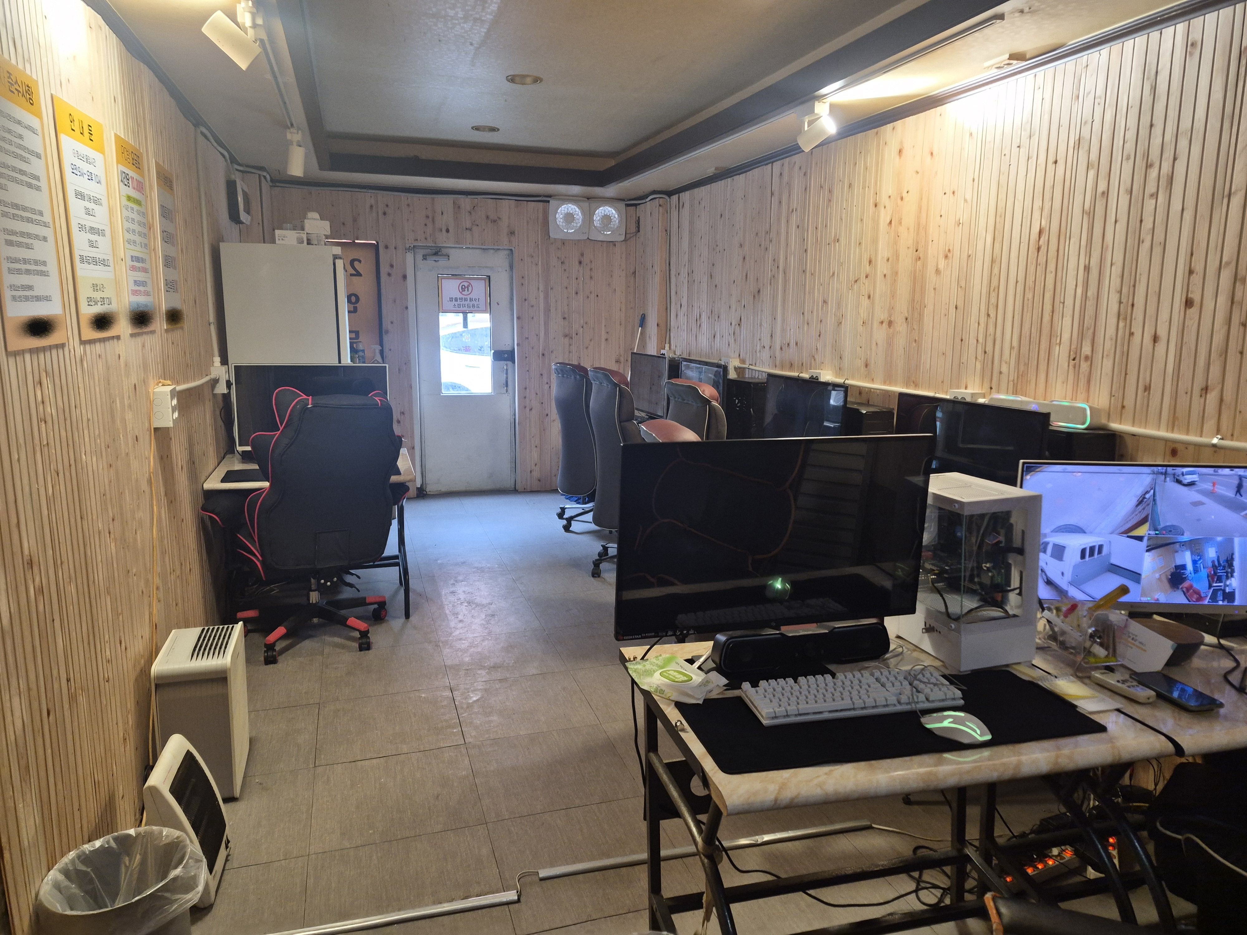 중랑구 매물이에요.