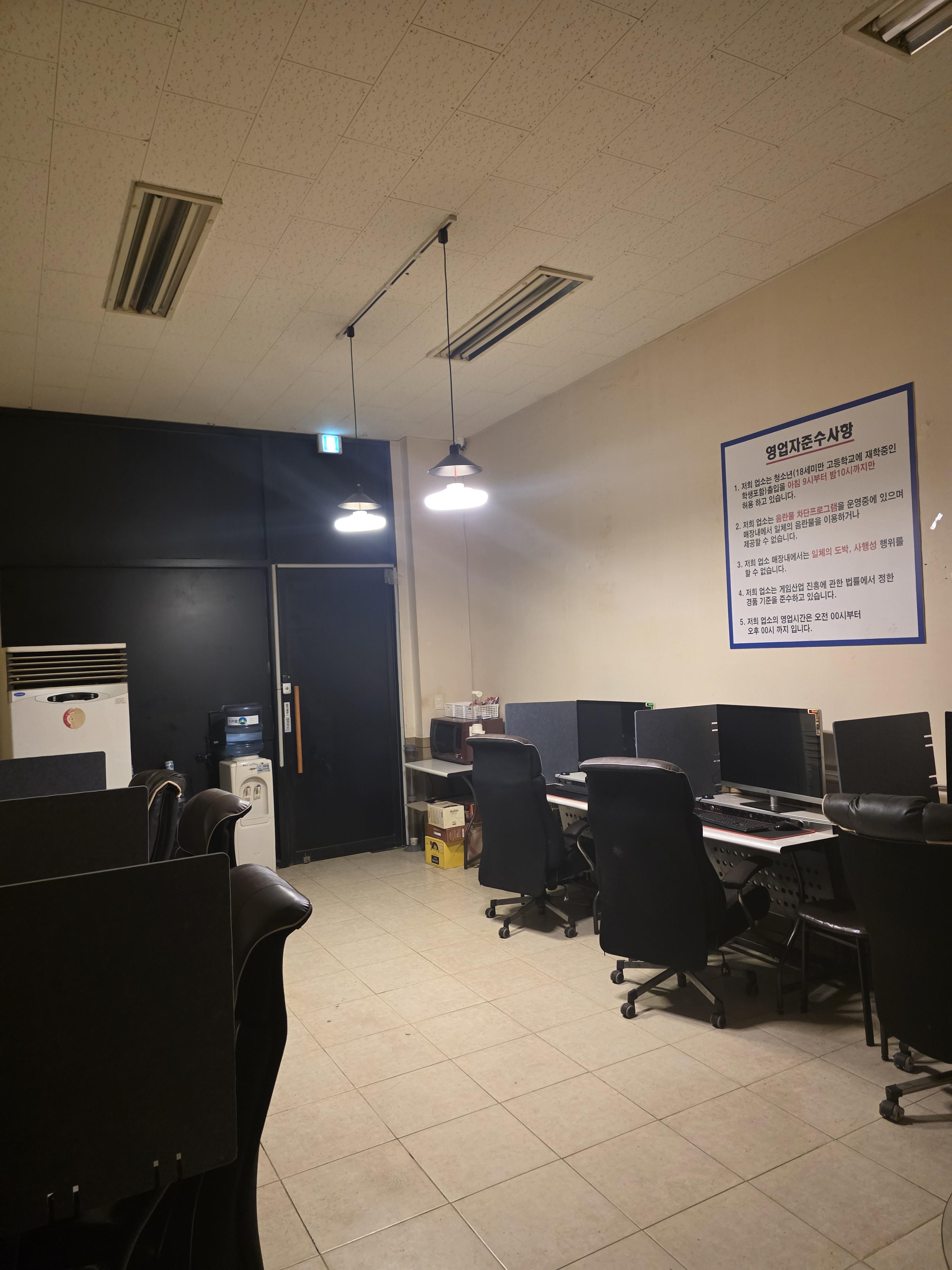 아산 탕정pc판매합니다