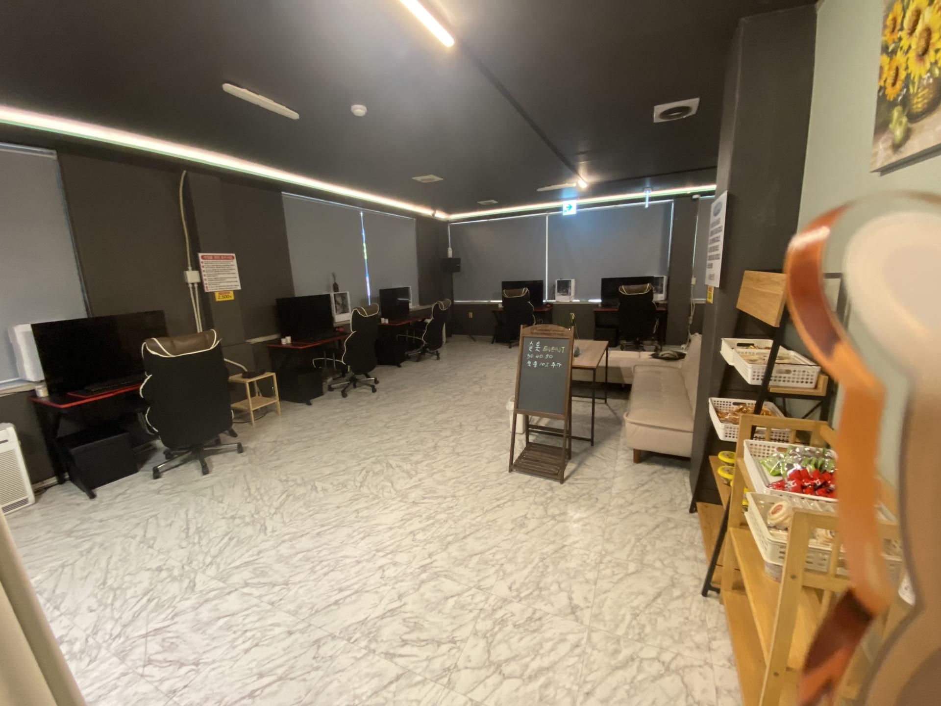 울산 무거동 성인pc