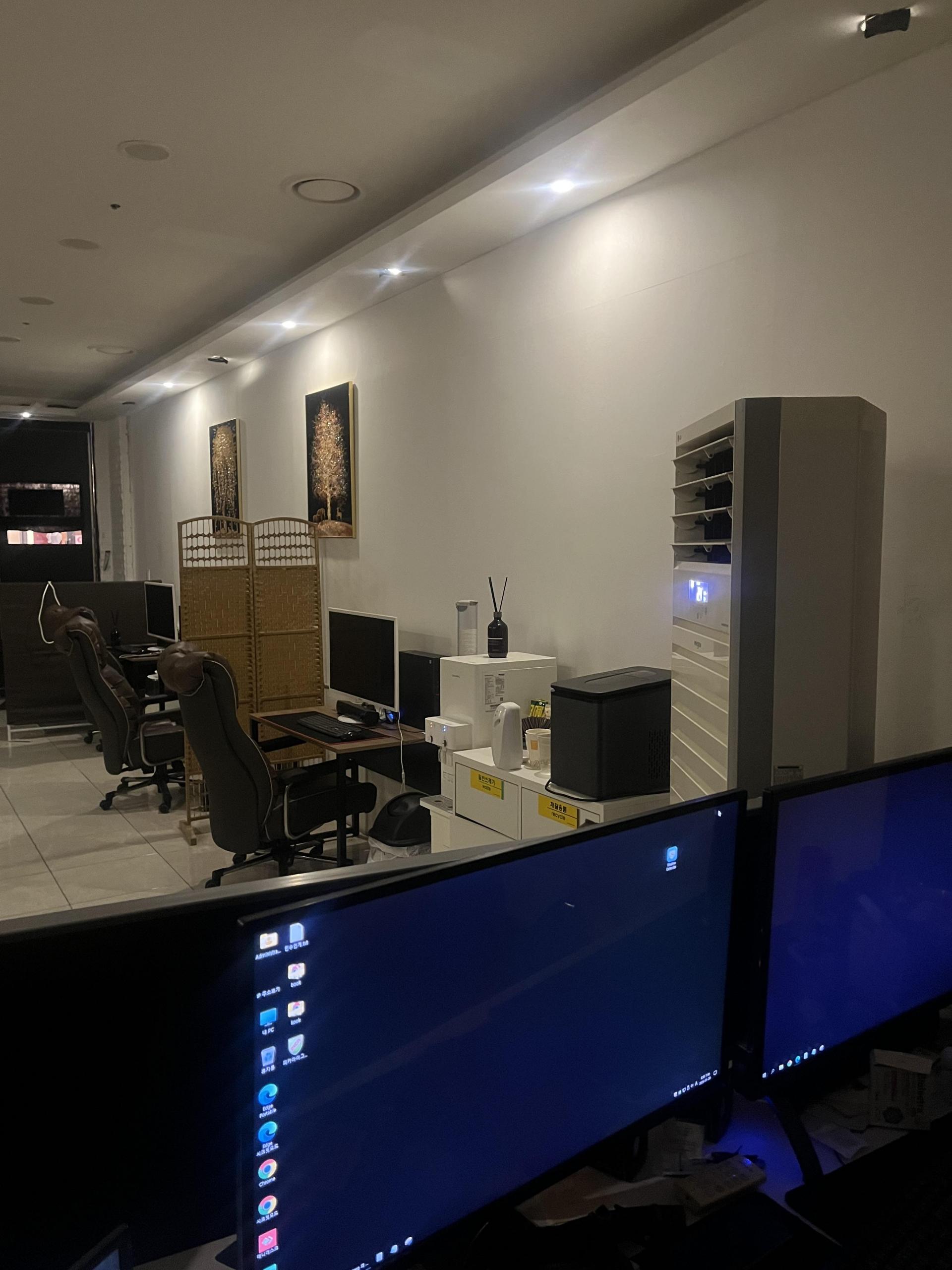 서창2지구 매장