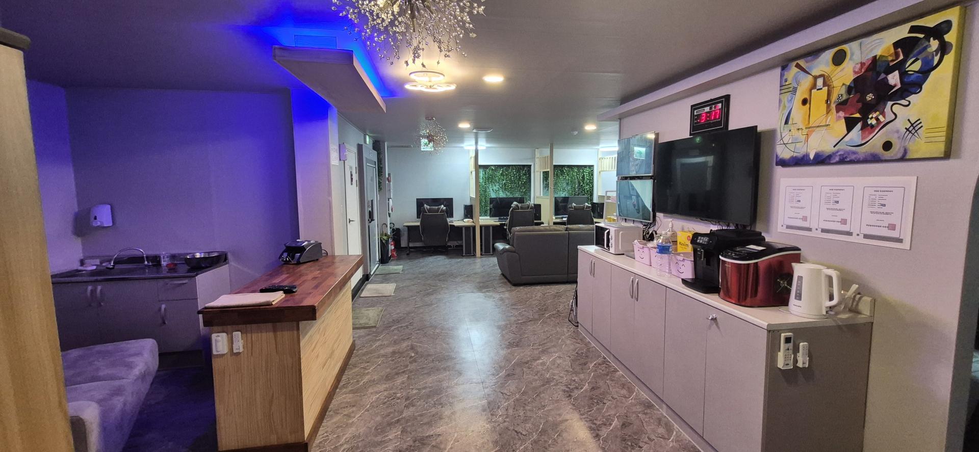 무거동 매장 정리합니다 권리 대폭 수정