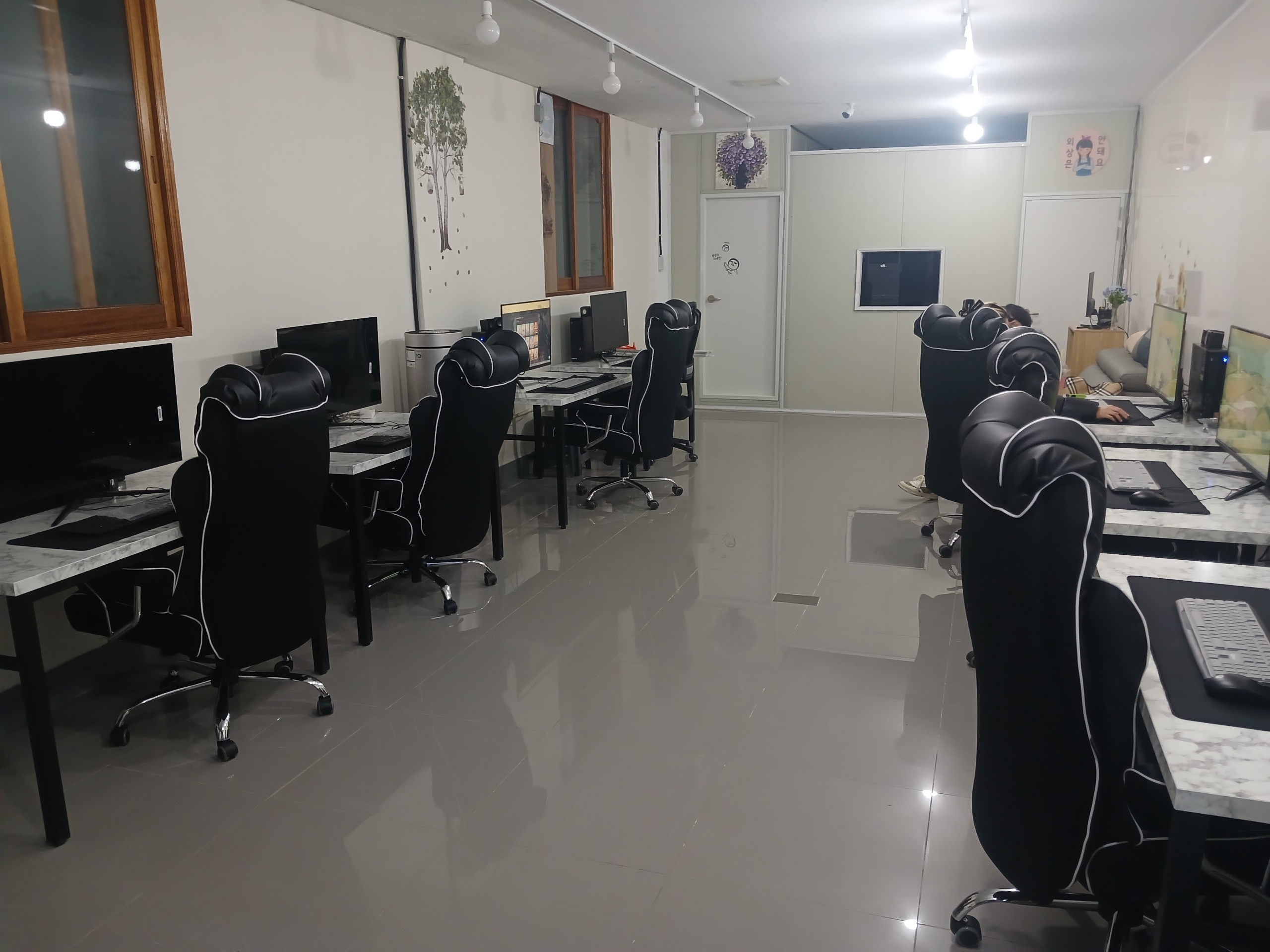 매곡 단독 피씨방