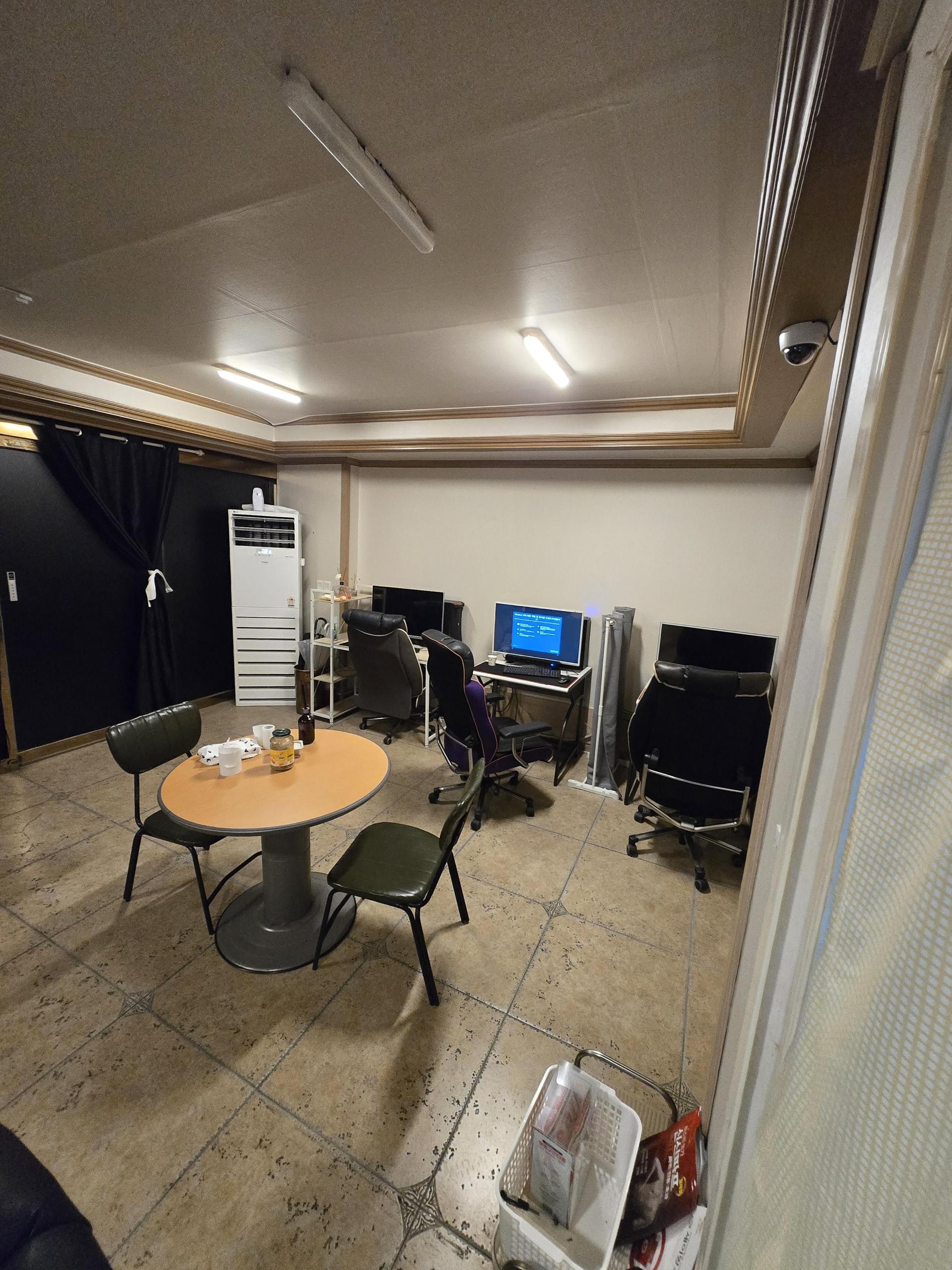 신정동깨끗한피씨방