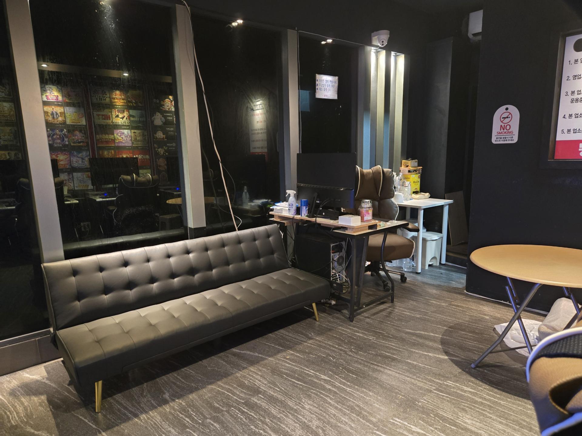 관교동 먹자 상권초입 성인pc매매