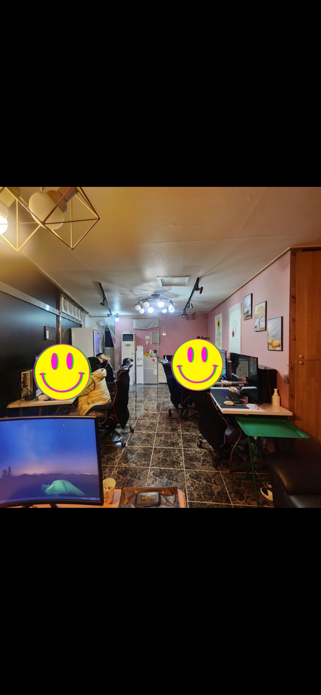 울산 화정동 피시 팔아요