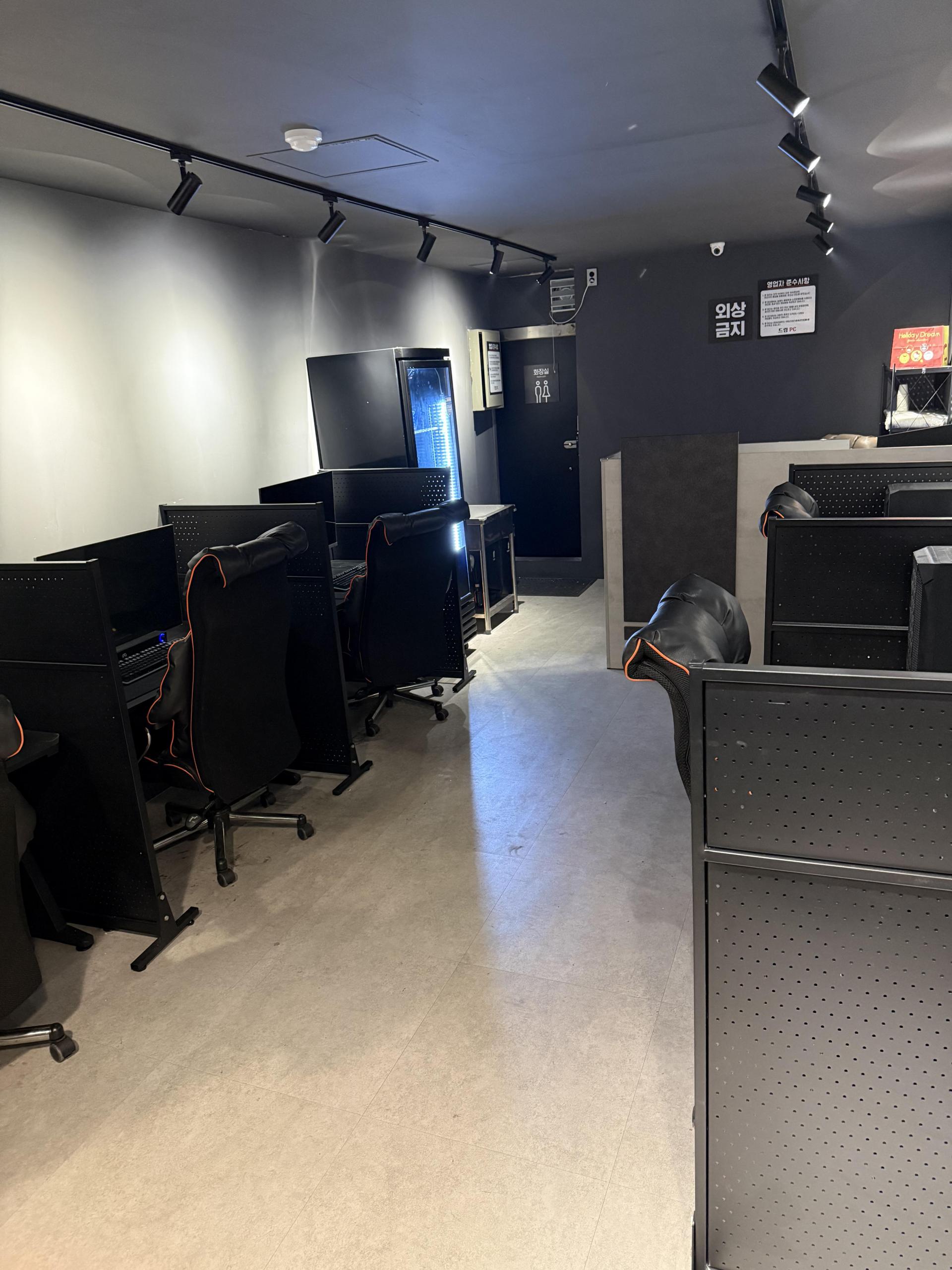 대구 달서구 송현동