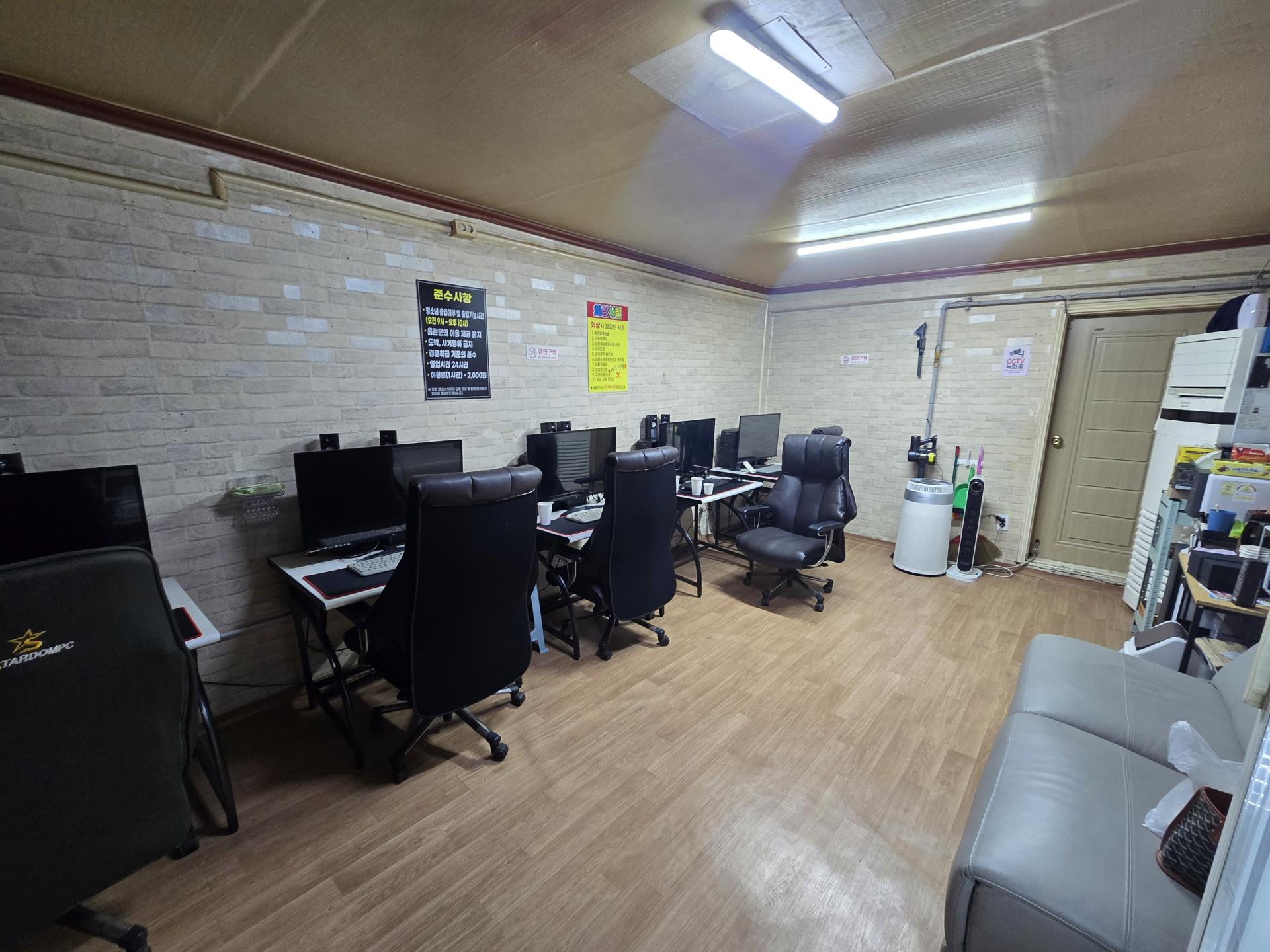 수원 권선동 24시 상주중 / 방+ 화장실 완비 생활용 매장