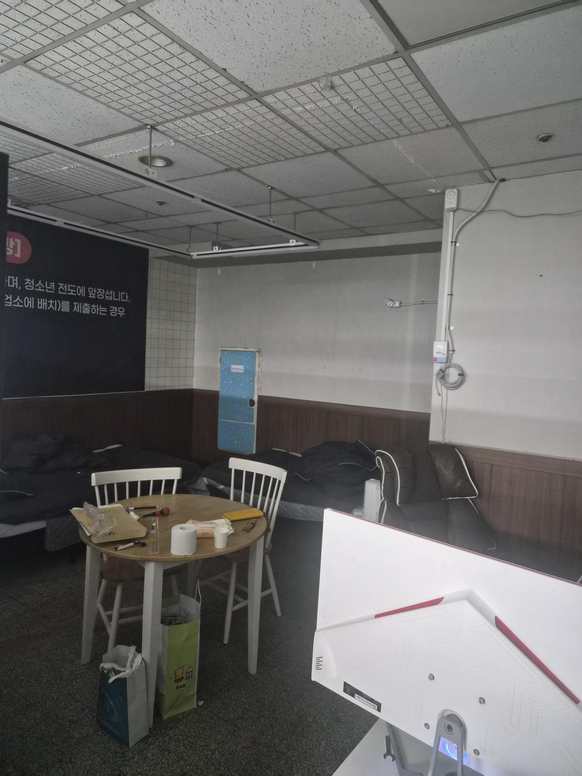 &&희귀매물&& 마사회옆 신포동