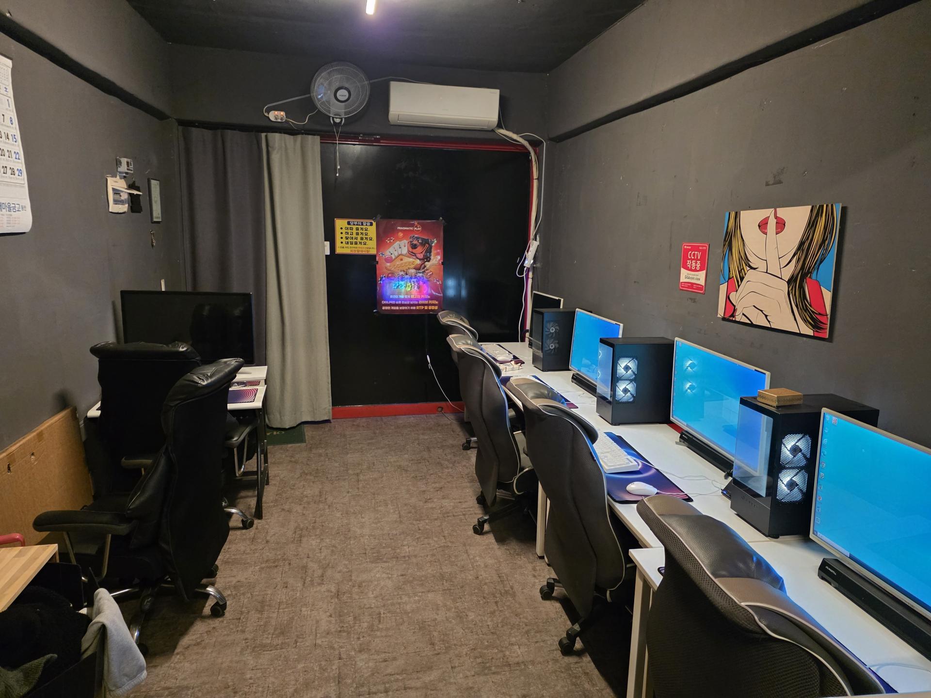 안산 와동 좋은 매물 내놓습니다.