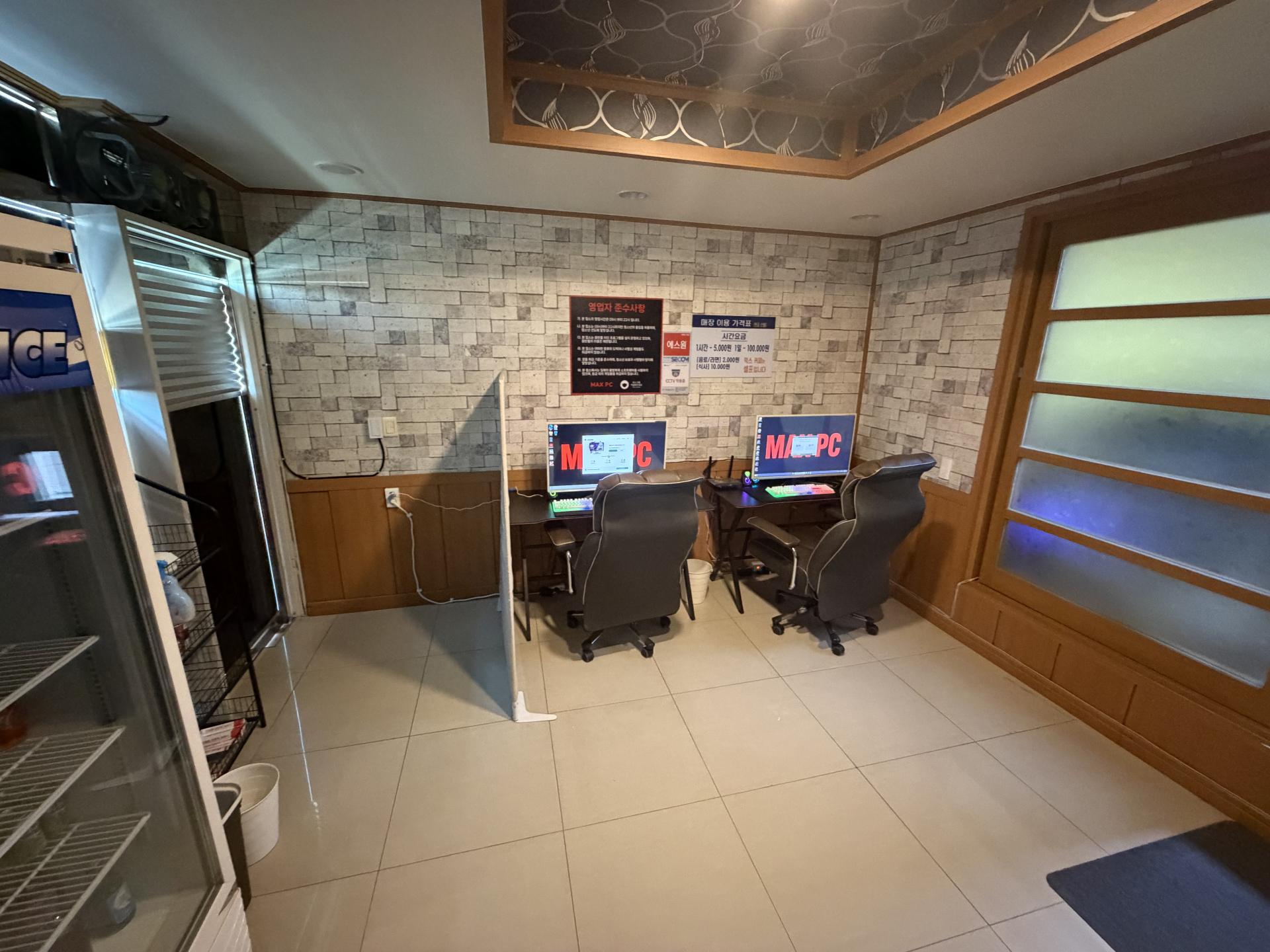 경상남도 김해 내동 성인PC방