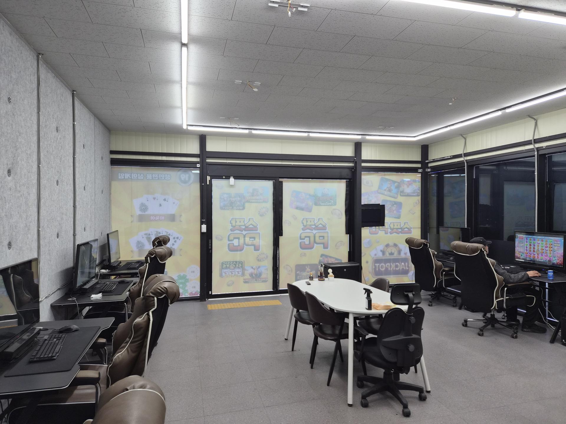 양산 남부동pc판매