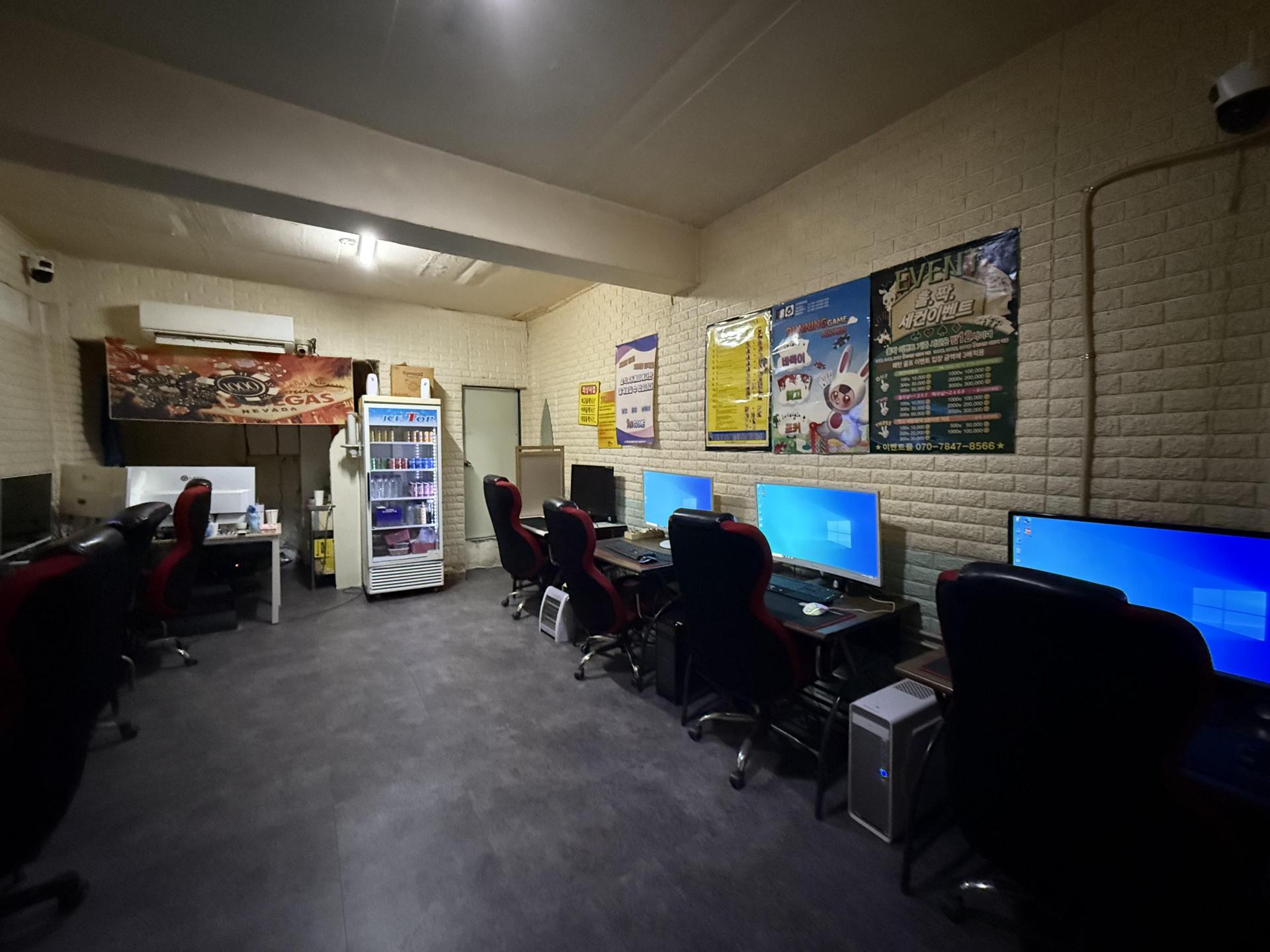 인천 석남동 PC매장 매매