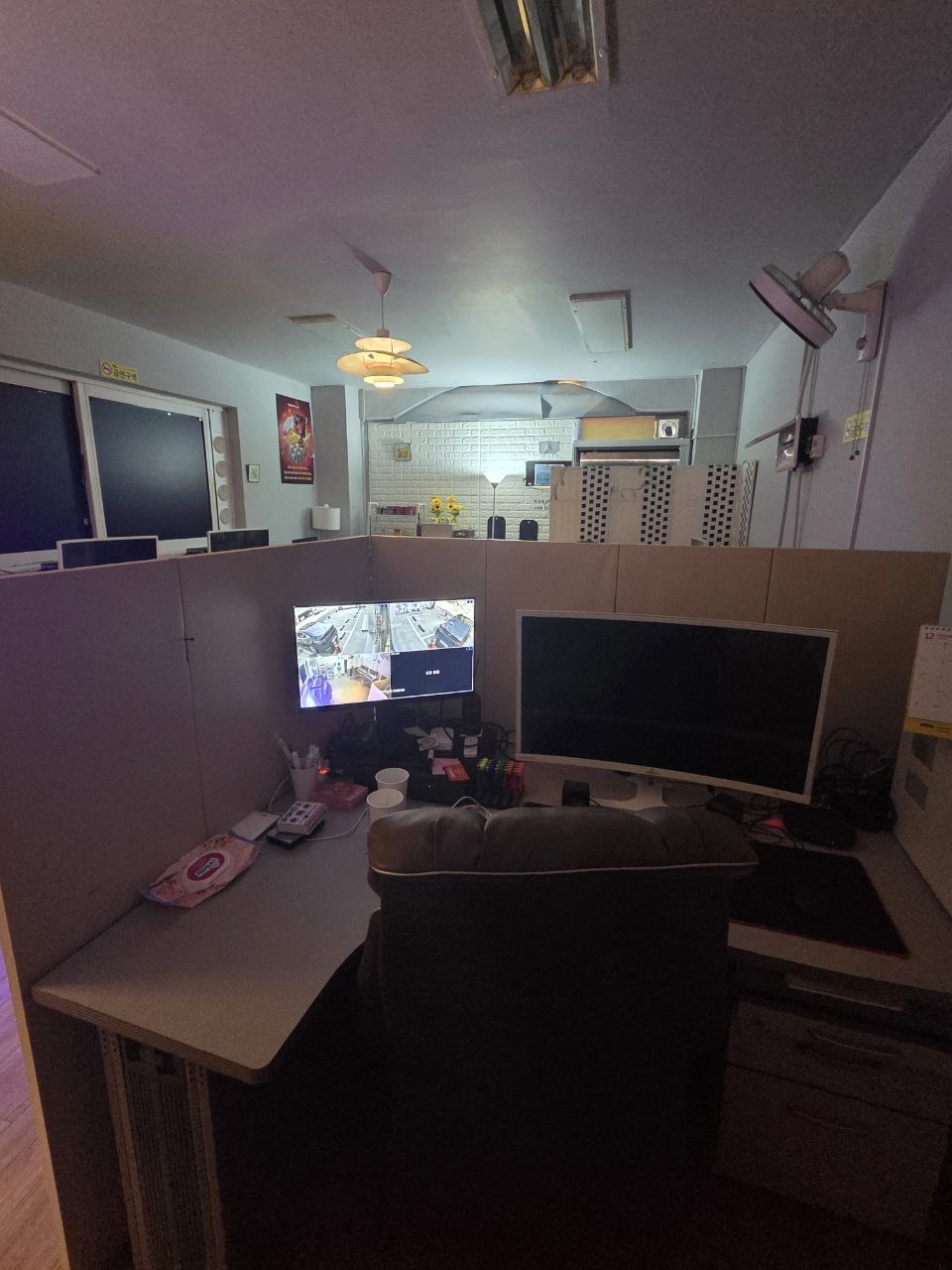 오산 궐동 매장 판매